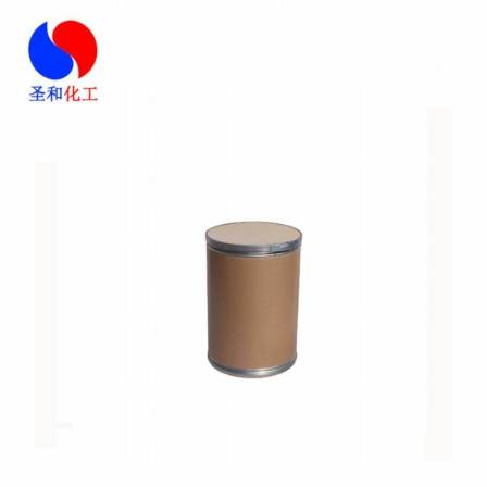 Shenghe Chemical Shenghe Chemical Polyacrylamide Cationic Flocculant Ordering Factory