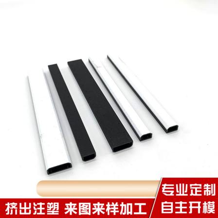 Weicheng Warm Edge Spacer Hollow Built in Glass Louver Plastic Profile