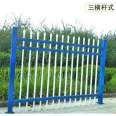 Zinc steel guardrail, courtyard, outdoor fence, railing, outdoor garden, community protection fence, villa, school safety fence