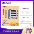 Weaver oven with three layers and six plates, commercial large capacity glass door and stone plate, steam energy-saving and environmental protection