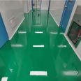 Hello building materials, epoxy resin flooring, wear-resistant, anti slip, and dust-free purification workshop, high clean and self leveling floor