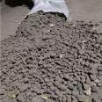 A-type B-type LC7.5 LC5.0 dry mixed composite lightweight aggregate concrete lightweight insulation cushion layer