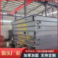 Accurate and Stable Electronic Truck Scale Factory Logistics High Precision Intelligent Weighbridge