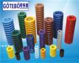 Blue BLU 8 * 15 8 * 208 * 258 * 30 imported alloy steel material replaces Datong Dongfa Dayuan spring