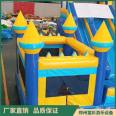 Export of children's inflatable trampolines for foreign trade, customized castle trampoline toys, entertainment slides, and amusement equipment