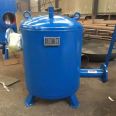 Environmental friendly pump front vacuum tank, vertical multi cycle vacuum diversion tank, centrifugal pump drainage tank