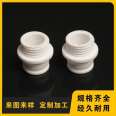 High voltage electrical ceramic tubes wear-resistant alumina ceramic tubes alumina structural components Kaifa