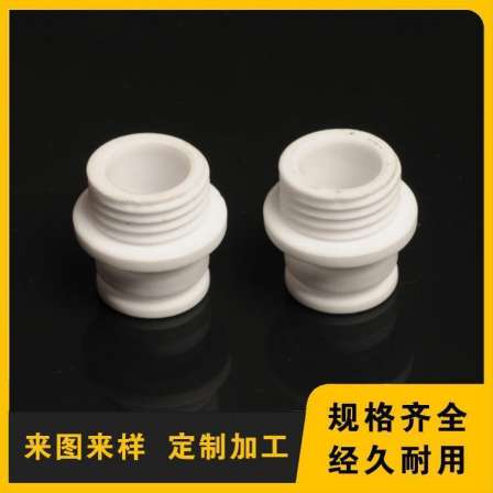 High voltage electrical ceramic tubes wear-resistant alumina ceramic tubes alumina structural components Kaifa