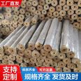 World Expo Glass wool tube aluminum foil public building HVAC system Class A incombustible and aging resistant