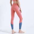 Colored yoga pants for women in summer, shaping and tightening the abdomen and lifting the buttocks, providing a sense of nudity for external wear. Professional sports training and fitness pants for running