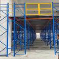 Penthouse style storage rack CK-GL-119 heavy shelf warehouse second floor steel platform storage