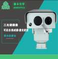 Triple spectral infrared thermal imaging high-definition laser night vision visible light pan tilt camera - customized