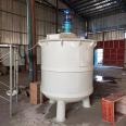 Yike 15mm thick wear-resistant PP water tank, acid and alkali resistant seafood tank, electroplating water washing tank, aquaculture grade plastic insulated fish tank