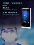 Community cloud intercom entrance machine facial recognition unit elevator exit machine 8-inch IPS visual intercom access control APP