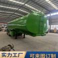 62 cubic meter flour transport tank truck with 6-bin tank semi-trailer design reasonable and low loading and unloading cost