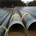 Hengyuan Enhanced 3PE Spiral Steel Pipe 3PE Anticorrosive Steel Pipe Special for Sewage Treatment Plant