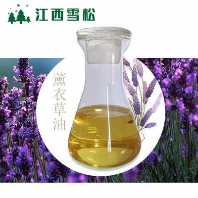 Lavender essential oil Natural plant extract Lavender essence Pure cedar spot