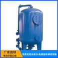 Fully automatic activated carbon filter Biliyuan GLQ-100 sewage advanced treatment equipment