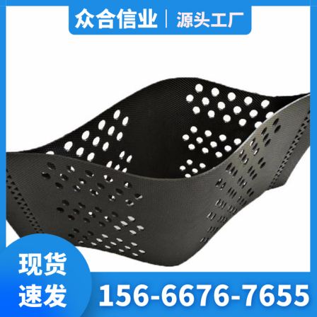 HDPE Geocell Hexagonal Bee Grid for Landscaping of Slope in River Regulation, Zhonghe Information Industry