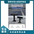 Evergrande Photovoltaic Accessories Component Sludge Discharge and Water Guide Clip Diversion Clip Photovoltaic Plate Desilter Drainage Clip