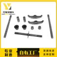 Yuanlong Three Stage Water Stop Screw Wire Stop Pull Rod Wall Pair Drawing Rod Building Accessories Factory