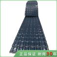 Roof insulation, synthetic resin tile, antique villa roof decoration, plastic tile support customization