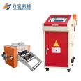 NC-200 punch press high-speed servo roller feeding machine precision automation feeding equipment stamping loading and unloading machine