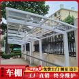 Villa parking shed is earthquake resistant, wear-resistant, not easily deformed, safe and stable, and can be supplied year-round to Hongyun Yida