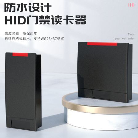 Type 86 induction access control system for HID square waterproof access card reader duty warehouse