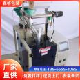 Senge Sports Equipment Hardware Plastic Assembly Packaging Machine Furniture Parts Fully Automated Packaging Machinery