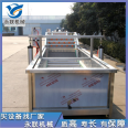 Yonglian QX-1 sorghum cleaning machine, grain cleaning equipment, 304 stainless steel material