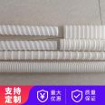 Single wall plastic corrugated pipes have good sealing performance. High rise buildings have sufficient stock for timely delivery of pre-stressed Hailin building materials