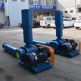 Roots blower DN-80 lint spraying cloth blower equipment for high-pressure sewage treatment Roots blower