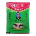 Chicken brand fly medicine manufacturer wholesale breeding farm family hotel applicable granules