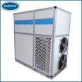 SMSCOLD Cabin Hospital Dedicated Air Conditioning Medical Fresh Air Direct Expansion Air Conditioning Unit SMS-ZKW-100