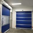 Fast Roller shutter, geomagnetic code, license plate recognition, PVC rolling gate, self-service car washing room, flexible door, fast rolling door