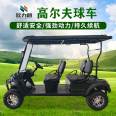 Oulilang B model 2-4-6-8 seater four wheel electric golf cart sightseeing car manufacturer customized direct sales