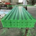 08b chain guide rail 4 split chain plastic guide groove green wear-resistant ultra-high molecular weight polyethylene slide rail