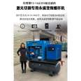 Laser cutting dedicated permanent magnet variable frequency screw air compressor 15kw22kW air pump 13kg 16/30kg