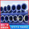 Lei Yu Liang Plastic Coated Steel Pipe Industrial Grade Inner and Outer Plastic Coated Seamless Waterproof Composite Pipe for Municipal Fire Water Supply