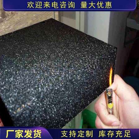 External wall foam glass panel Fire retardant non combustible modified foam glass insulation board