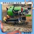 Fully automatic sliding film machine for highway side ditch drainage channels U-type self-propelled forming machine