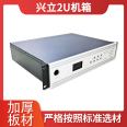 Rackmount server chassis, shielded cabinet, simple and lightweight product styles, multiple choices, Xingli