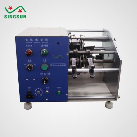 SF-208FB Resistance Molding Machine Fast 3-5 Days Delivery of Star Electronics Equipment