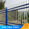 Customized community transparent fence net with zinc steel guardrail and fanlong wire mesh for community residential buildings