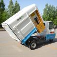 Municipal property: 3 cubic meters, 4 cubic meters, three wheel sanitation, licensed cleaning Garbage truck, electric bucket truck