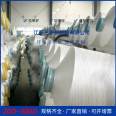 PBT high elastic yarn 30D/24FPBT DTY twist direction S, Z suitable for machine woven warp and weft knitted core spun yarn, etc