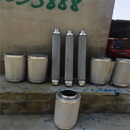 Stainless steel filter barrel, dust removal filter cartridge, hydraulic oil folding filter element, resin filtration, high-pressure high-strength framework support