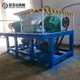 Motorcycle Double Roller Crusher Composite Scrap Iron Double Axis Crusher Sifeida Plastic Barrel Tearing Machine