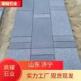 Dingyao Stone Industry Yellow Rust Stone Ecological Floor Stone Imitation Stone Used in Garden design